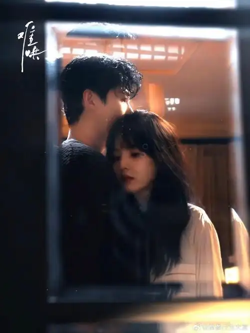 白敬亭章若楠氛围感##白敬亭章若楠认领桑延温以凡