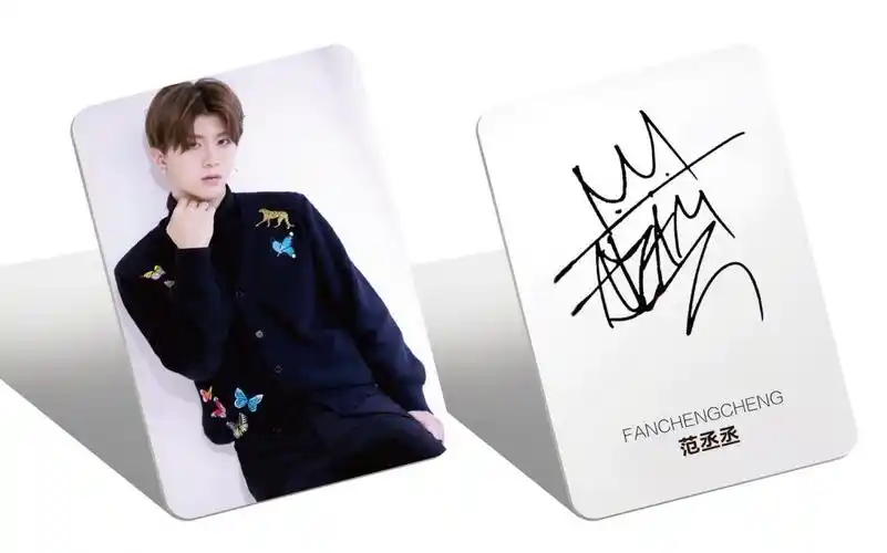 范丞丞周边新专辑写真集送同款签名海报歌词本明信片卡贴 限量黄金版