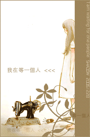 我在等一个人.看的心蛮痛的.