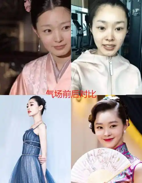 恋情出圈的宋轶,是另一个版本的赵丽颖?_白敬亭_网友_身材