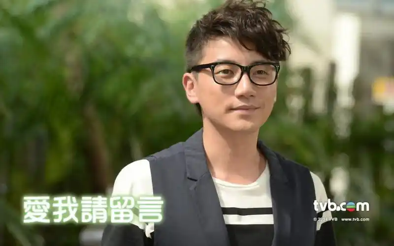 swipe tap love)是香港电视广播有限公司时装爱情电视剧,由黄浩然及黄