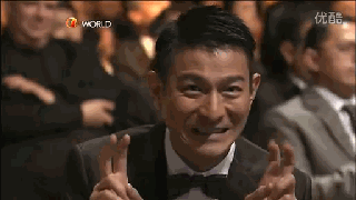 剪刀手萌翻了刘德华华仔男神gif动图_动态图_表情包下载_soogif