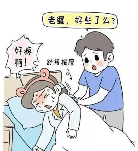 老公产房起舞缓解妻子阵疼引热议,广西妇幼教您3招完成实力陪产,准爸