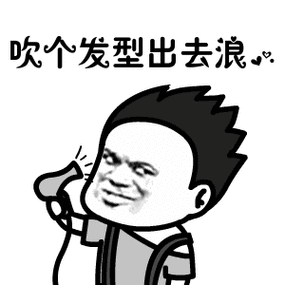 当心女子使用吹风机不幸被炸脸还有人因它被拘