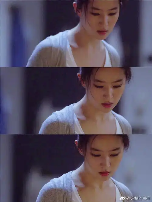 刘亦菲 邹雨 2015电影《第三种爱情》