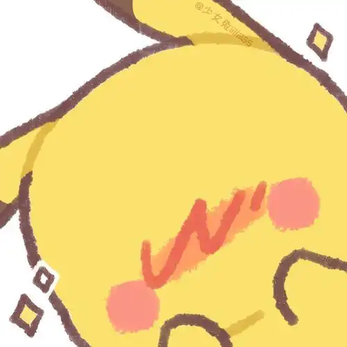 动漫|可爱头像 皮卡丘皮卡～皮卡～ 61066171610662