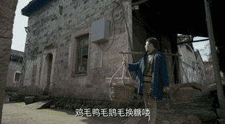 鸡毛飞上天 张译 陈江河