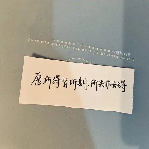 文字干净背景图