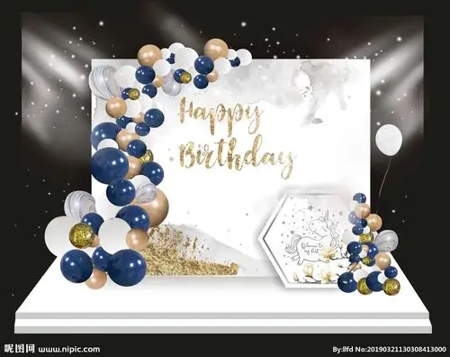 生日宴主题场景设计图片