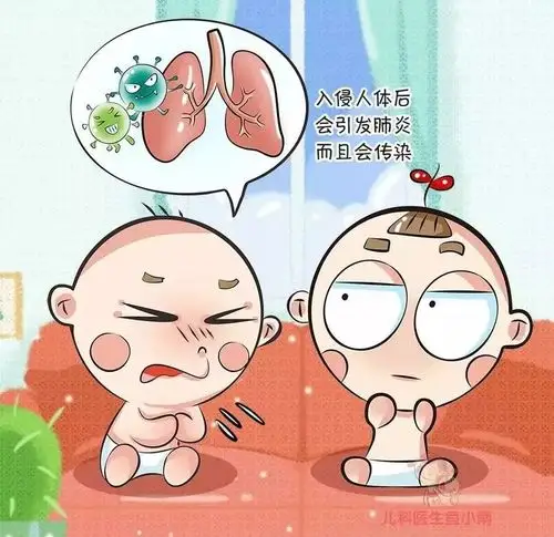 宅在家里如何向孩子解释新冠肺炎