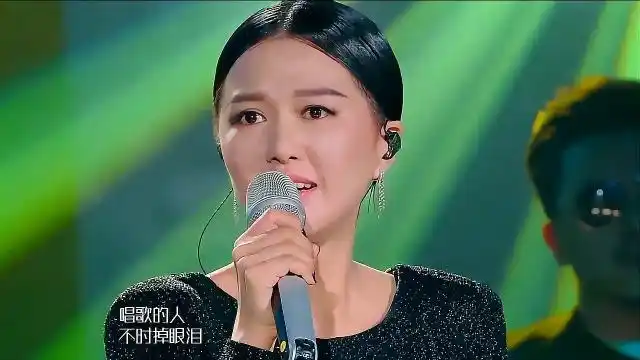 谭维维《乌兰巴托的夜》,眼泪在眼眶中徘徊,唱到人心碎!丨歌手