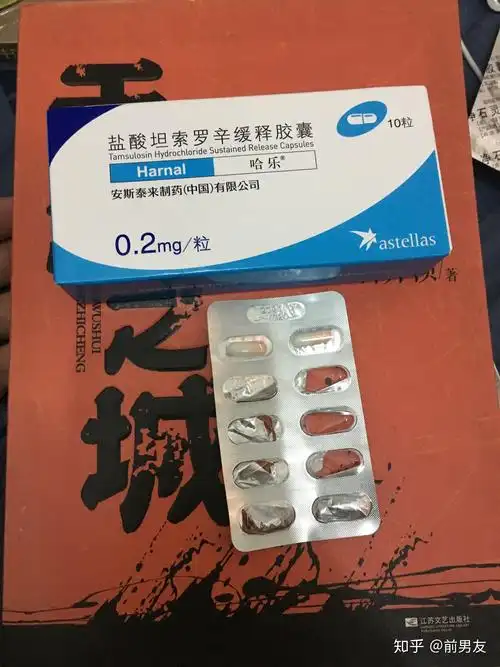 肾结石输尿管结石大小6140这样做快速排出来