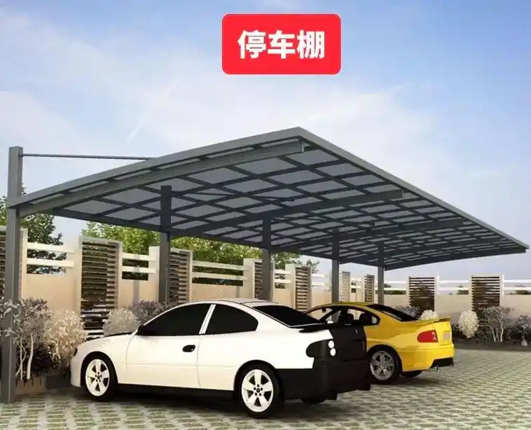 自行车电动车停车棚汽车停车棚红绿灯停车棚.