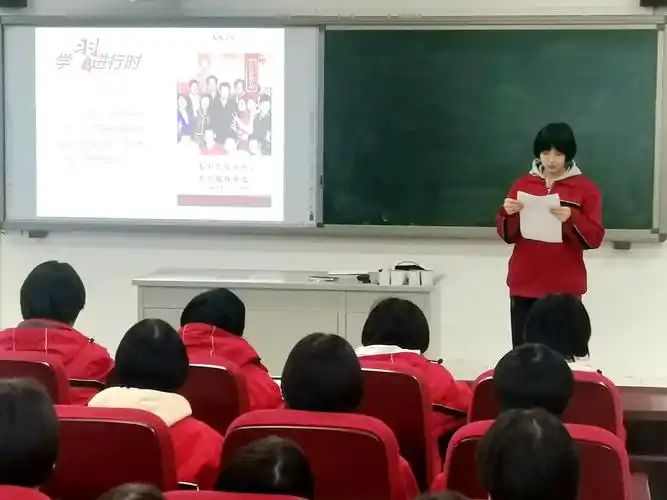 思想文化引领点亮素养之美石家庄市第十七中学开展十九届六中全会精神