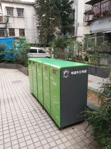 投诉电动车蓄电池充电柜绝不该安装在公共活动的区域
