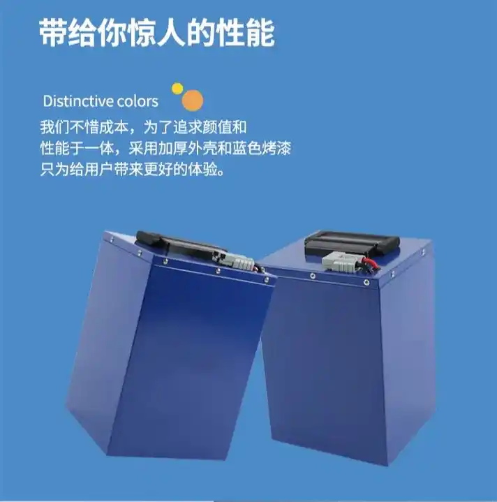 60v80a锂电池今天全部卖光了. 装在三轮车上续航120公 - 抖音