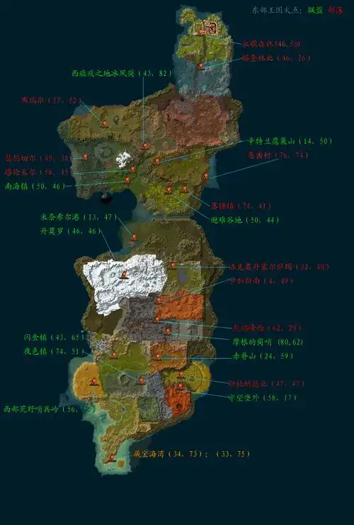 wow官方网站合作专区_新浪魔兽世界_ctm_5.0熊猫人之谜