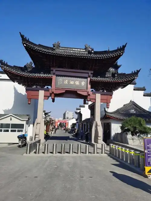 出行提示松江泗泾古镇停车攻略