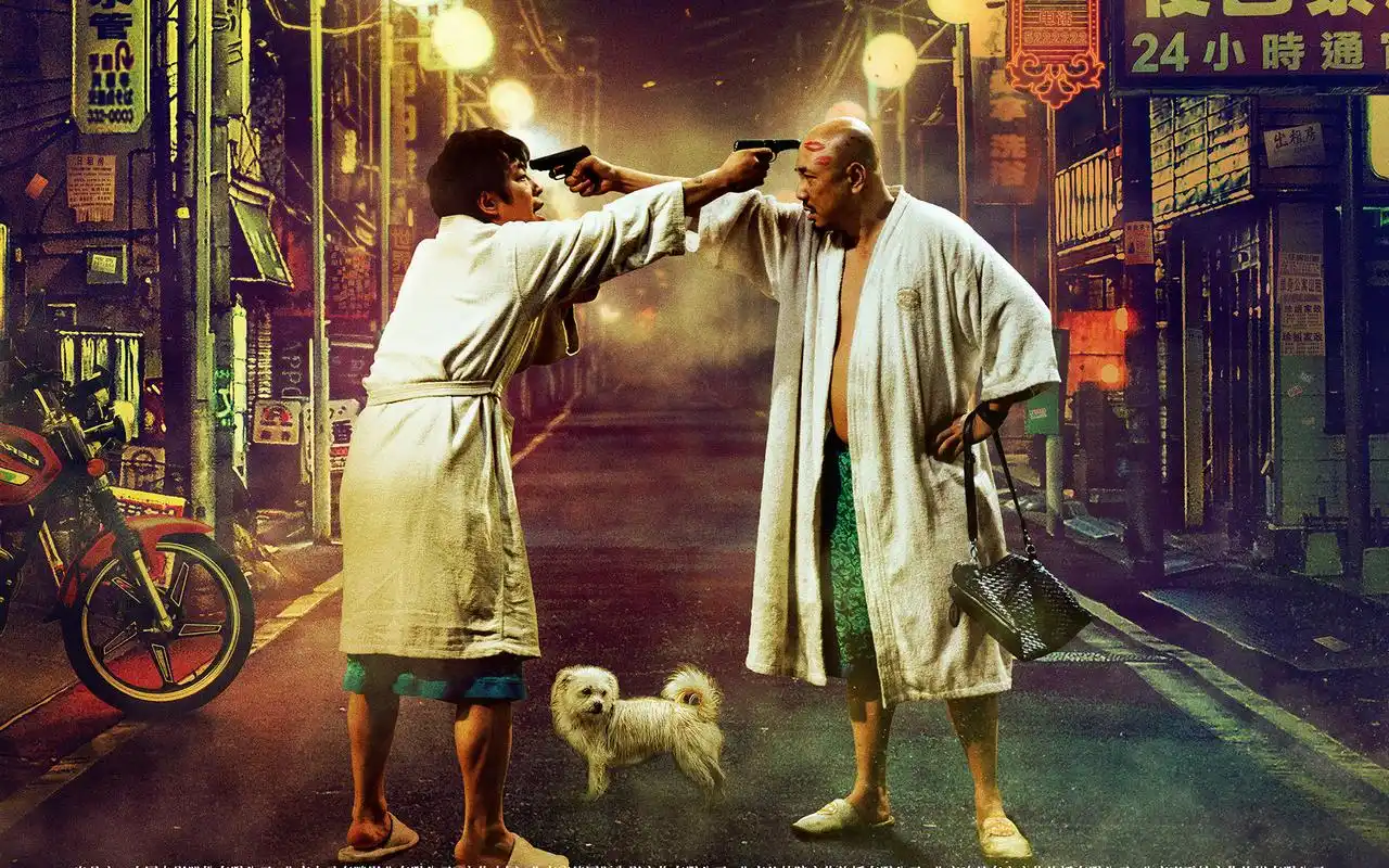 黄渤徐铮电影《心花路放》高清图片电脑桌面壁纸第二辑