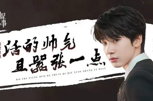 连淮伟风筝越放越低在雪地上打滚大呼好玩憨憨你的本性暴露了