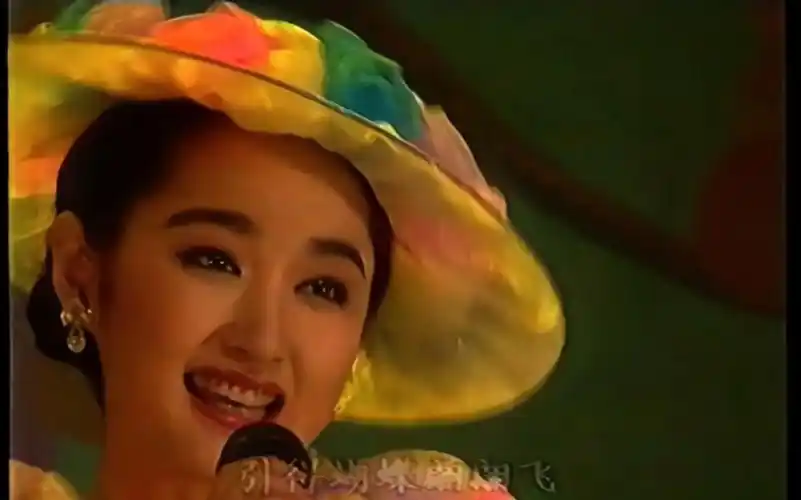 【ai超清修复】杨钰莹 茶山情歌 1992年央视旋转舞台