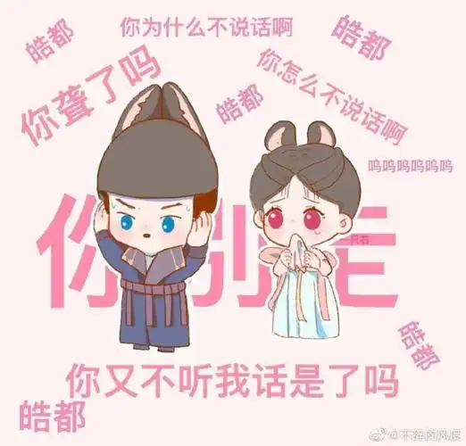 皓嫣皓都李乐嫣