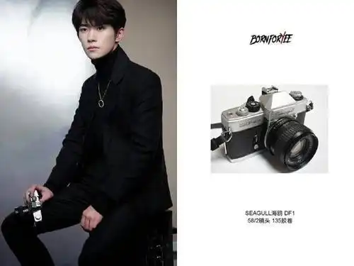 千玺时尚周你手中的相机