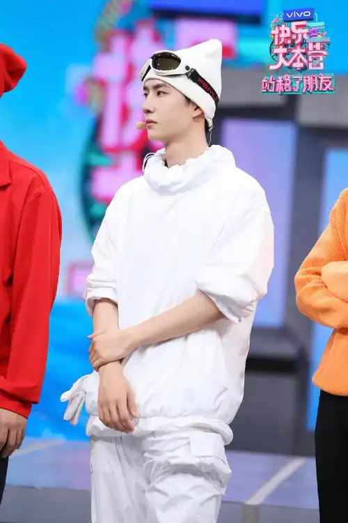 王一博快乐大本营