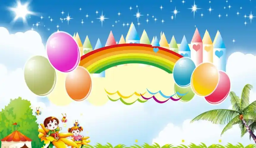 卡通六一儿童彩虹城堡ppt背景图片
