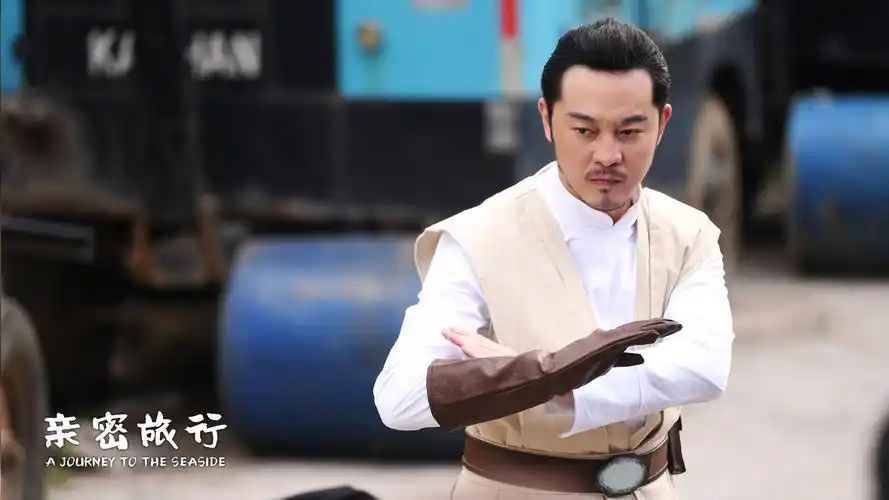 电影《亲密旅行》剧照   由青年演员沙溢首次转型导演的电影