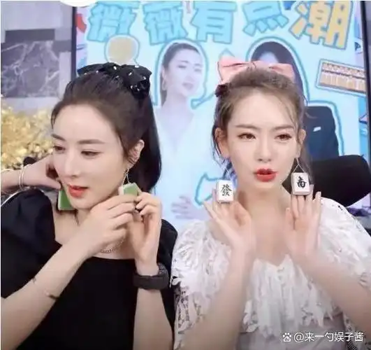 六位明星转型带货颠覆李佳琦王者地位洗白之路竟如此顺畅