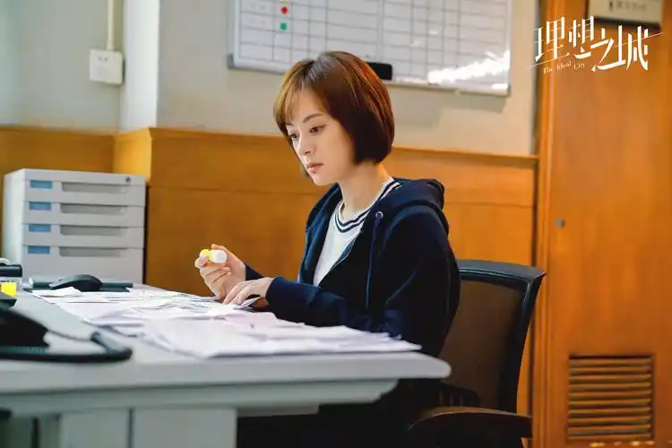 孙俪新剧理想之城定档812剧组一日vlog细数奋斗日夜