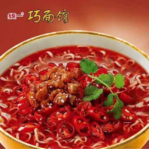 统一qxty巧面馆方便面油泼辣子酸汤面116g5袋国美超市甄选