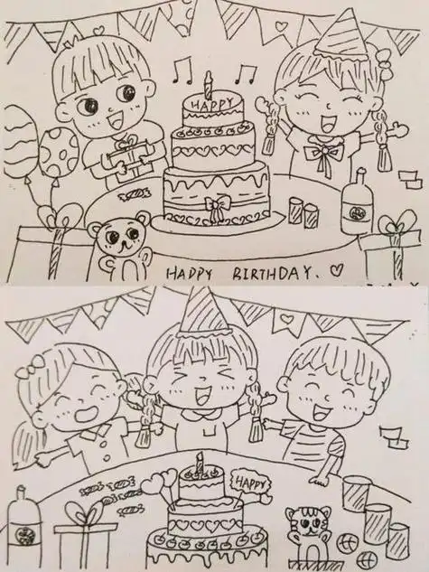 简笔画生日情景画