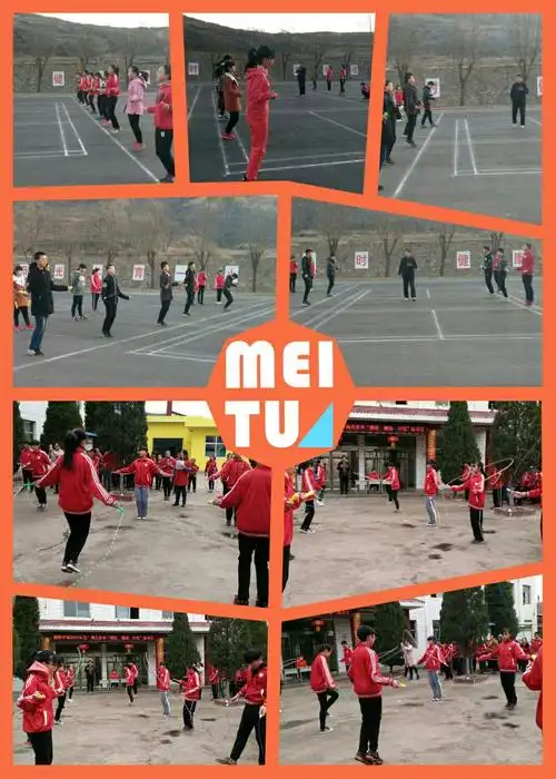 曹村中学第二届"阳光 健康 和谐"运动会