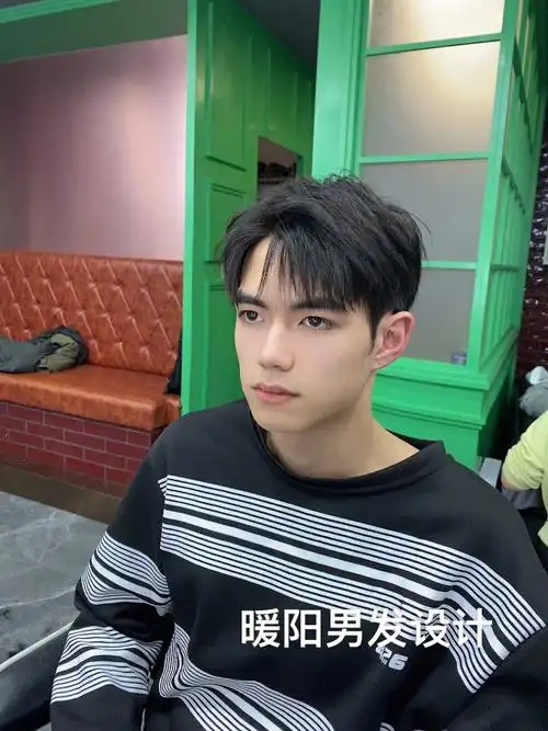 微分碎盖三七分