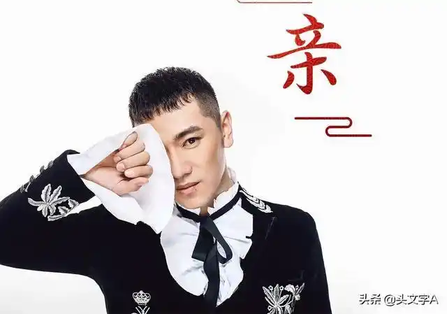 男歌手亚男个人资料简介 网红歌手亚男简历 - 歌词译