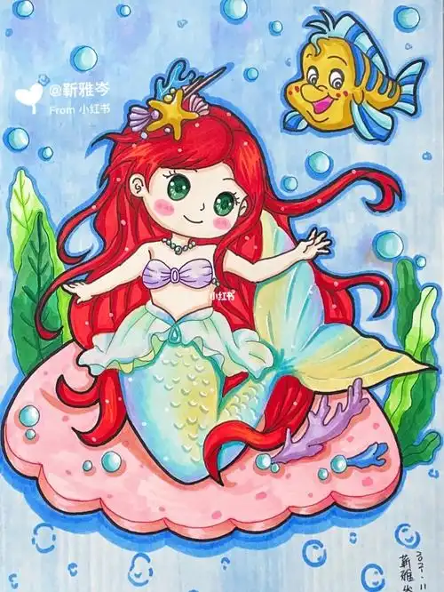 马克笔儿童画美人鱼0469