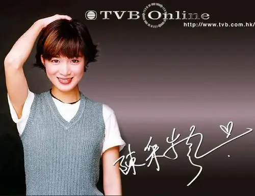 陈采岚写真-600x461.40k.-明星写真馆n63.com