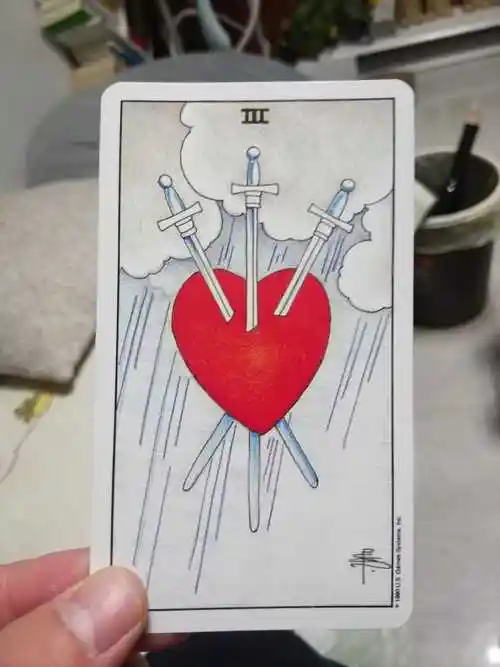 塔罗日记d27宝剑三