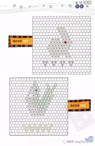 「钩编图解」家居钩鞋100款拖鞋编织花样(中文)