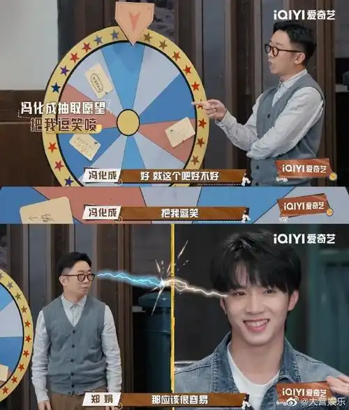 刘耀文用重庆话给小猪佩奇配音##杨迪是长在刘耀文笑点上吧