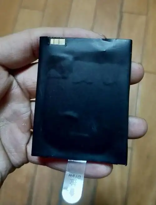 超聚聚源适用于长虹s18bs18a手机电池电板手机电池