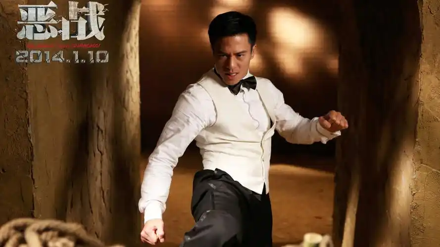 影视,安志杰,恶战,电影,恶战剧照壁纸