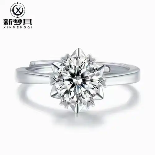 星芒一克拉仿真莫桑戒指简约求婚结婚直臂雪花开口女钻戒爆款直销