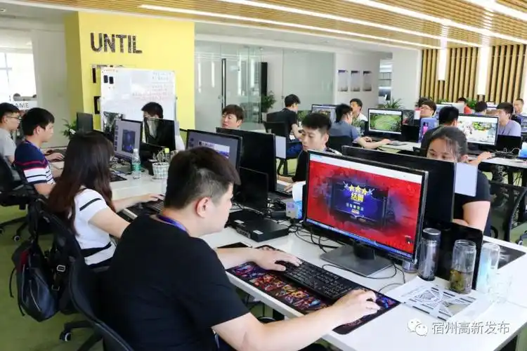 【云都招聘】宿州市高新区阿尔法游戏产业有限公司2019招聘简章