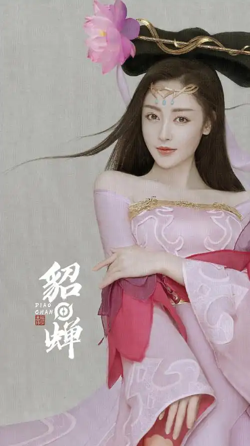 张天爱貂蝉造型曝光,粉红色造型清纯又性感,这个貂蝉撩到你了吗?