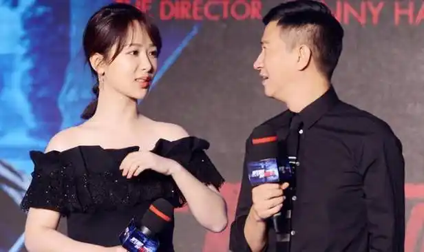 杨紫向张家辉要联系方式被婉拒来香港先找刘德华再找张学友就找到我了