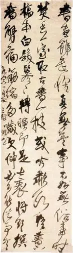 《王铎年谱长编》的材料功夫