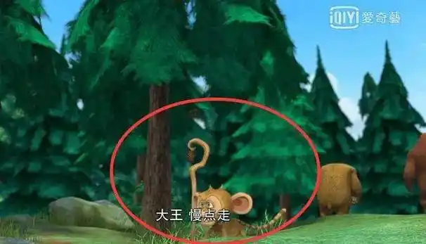 盘点熊出没四大穿帮镜头网友光头强是在做梦吗